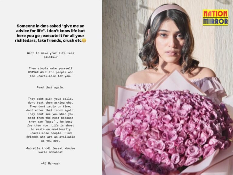 Chahal Rumored Girlfriend Advice