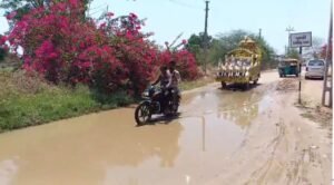 GUJARAT BANASKANTHA WASTE OF WATER