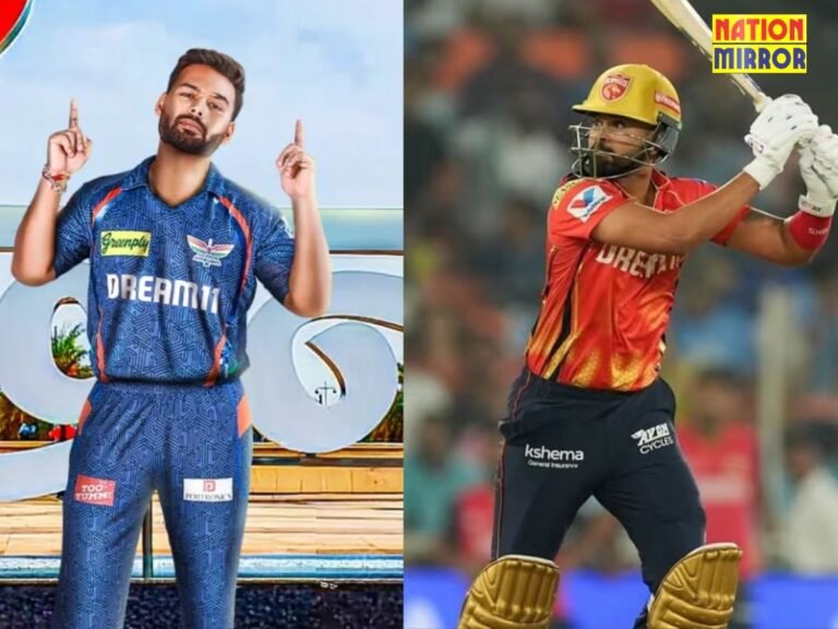 LSG vs PBKS MACTH TOSS