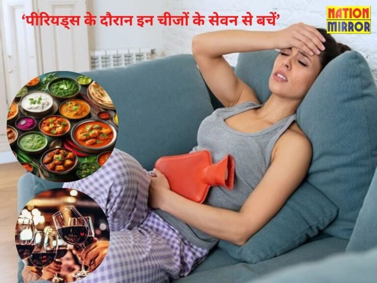 Menstrual Health Problems