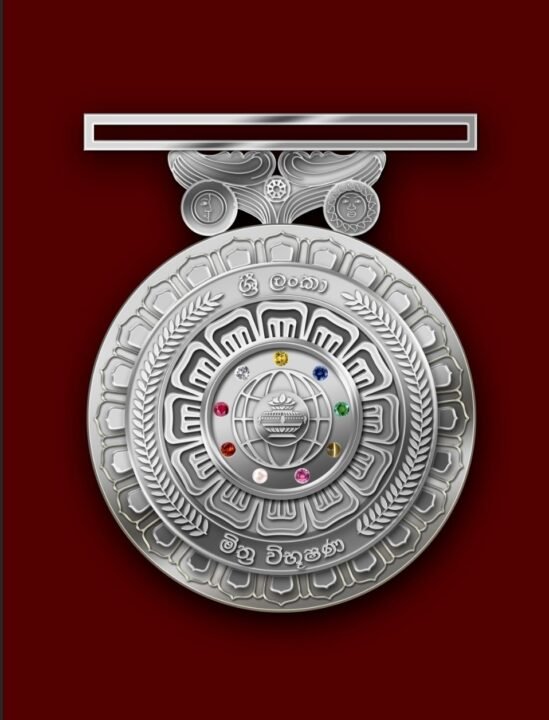  PM Modi Mithra Vibhushan sri lanka defense deal 2025