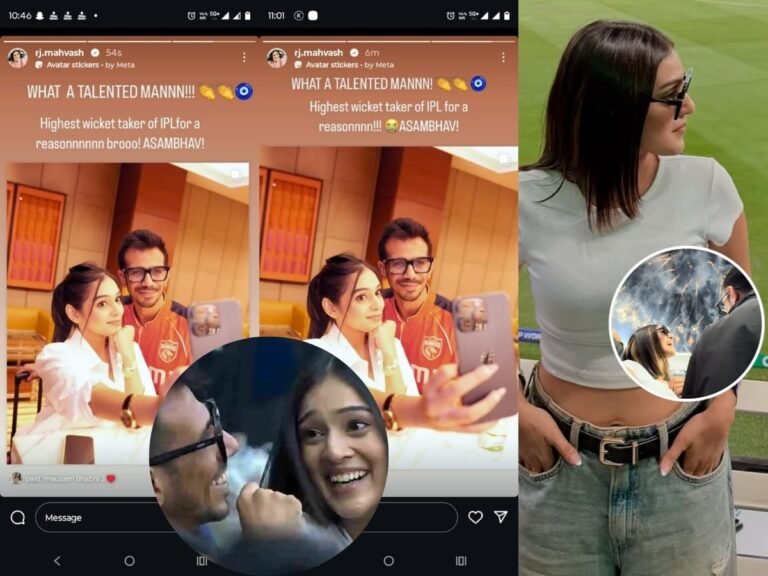 RJ Mahwash Praised Chahal