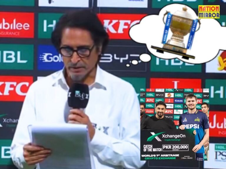 Rameez Raja Statement Trolled (1)