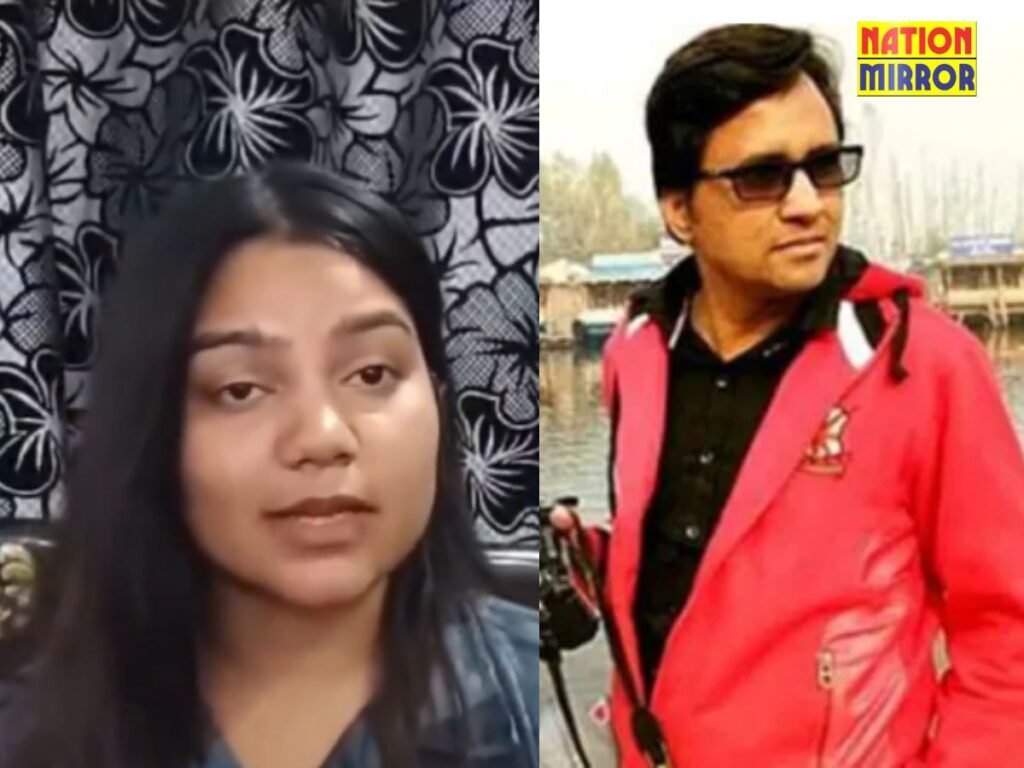 Sanoj Rape Case Update