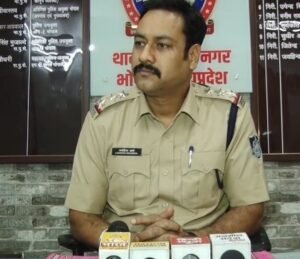 Minor Assault Case in Bhopal: 