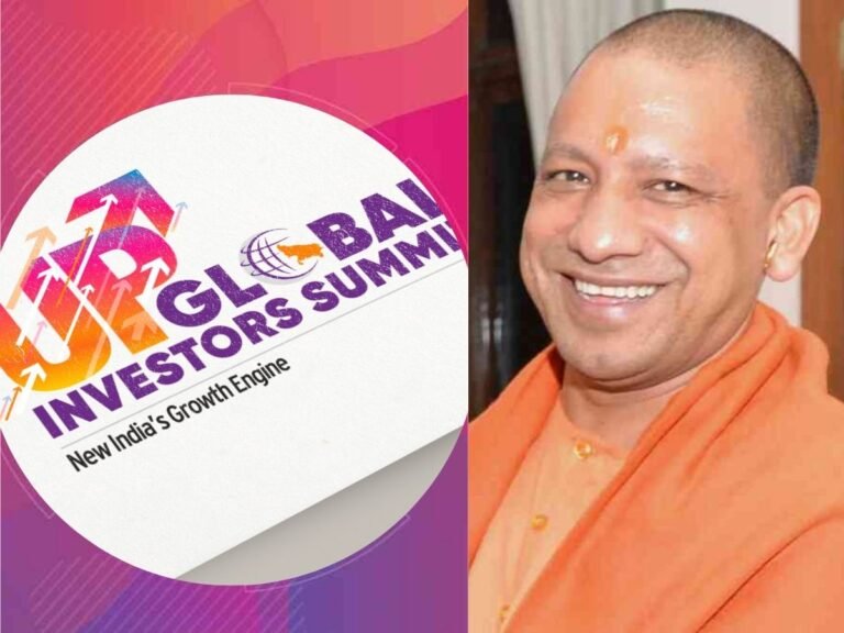 UP Global Investor Summit: