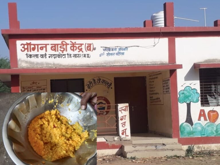 Government Schemes Failure Garhakota: