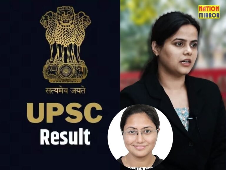 Shakti Dubey All India Topper