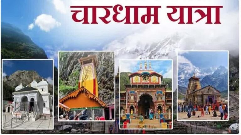 Uttarakhand Char Dham Yatra 2025 preparations admin plans 