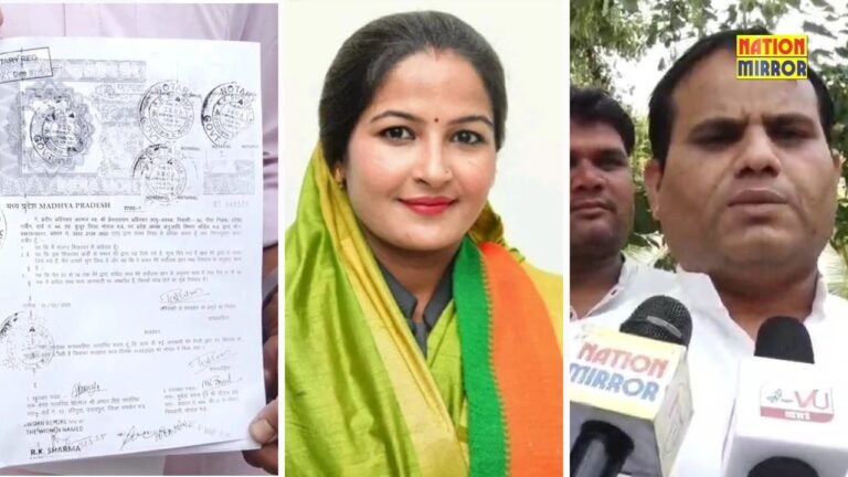 Pratima Bagri Controversy: