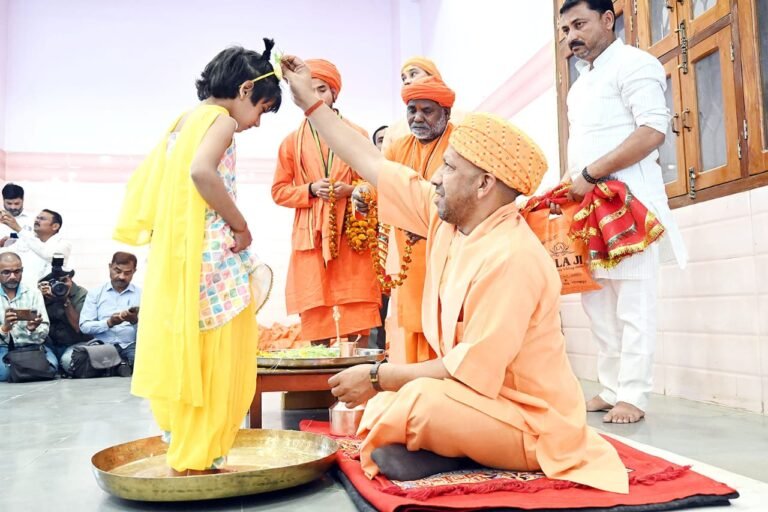 CM Yogi Navami Puja: