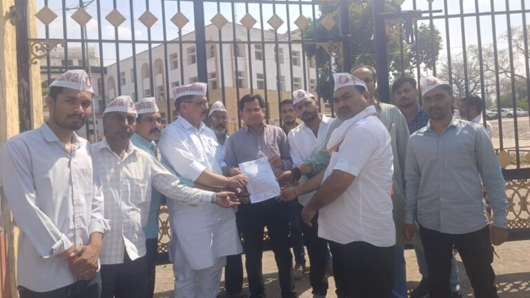 Bundelkhand State Demand: