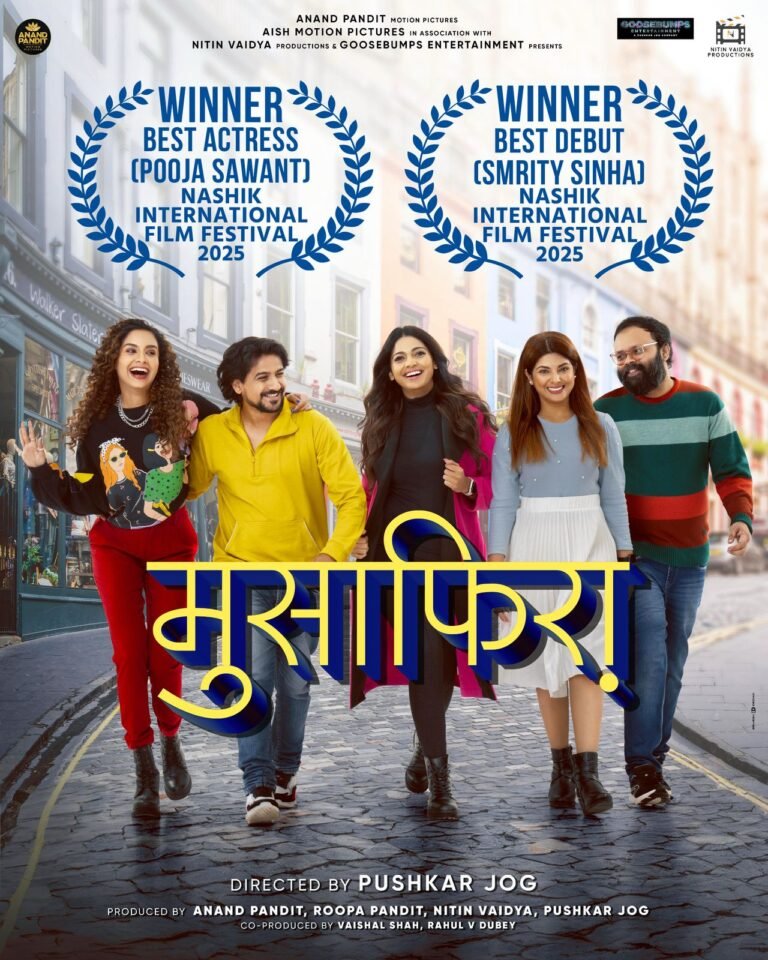 Smriti Sinha actress: