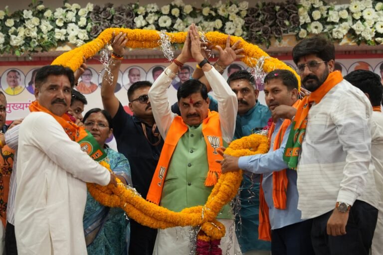 CM Mohan Yadav Announcements: