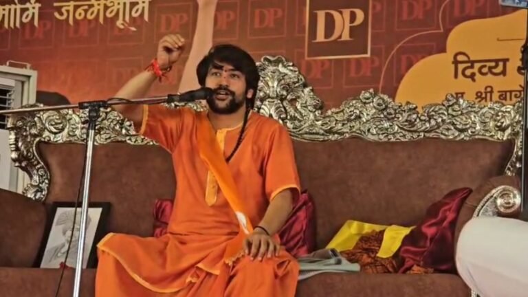 Bageshwar Baba speech: