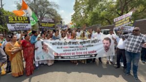 National Herald Case Congress Protest: