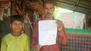 Mother elopes with lover in Shravasti: