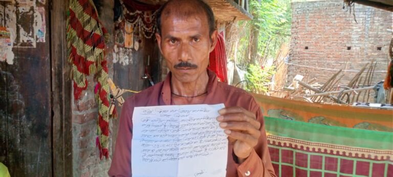 Mother elopes with lover in Shravasti: