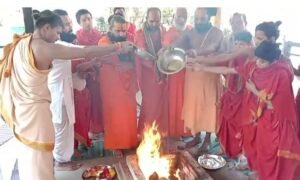 Pakistan Destruction Yagna: