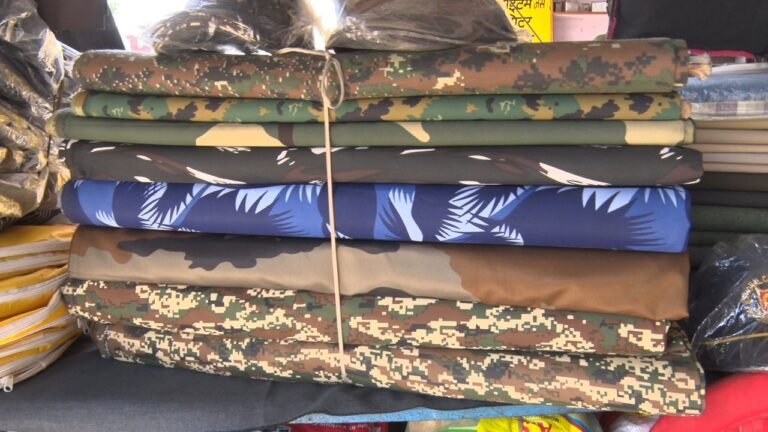 army uniform ban civilians punishment