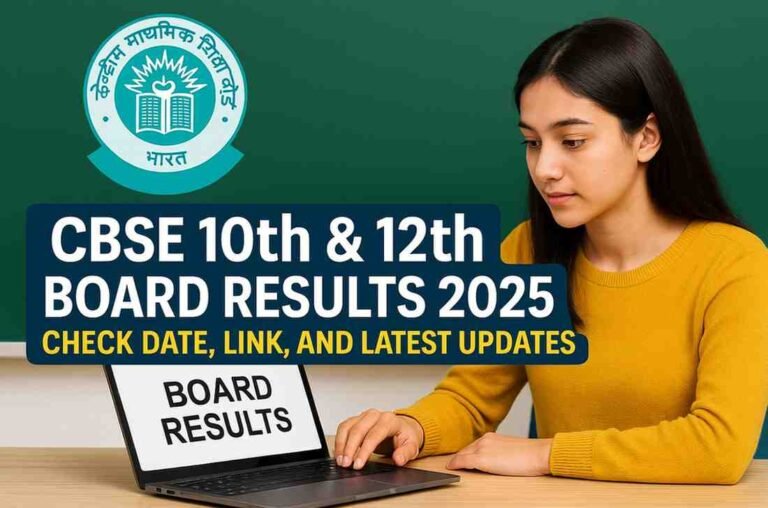 CBSE 10th and 12th Board Results 2025