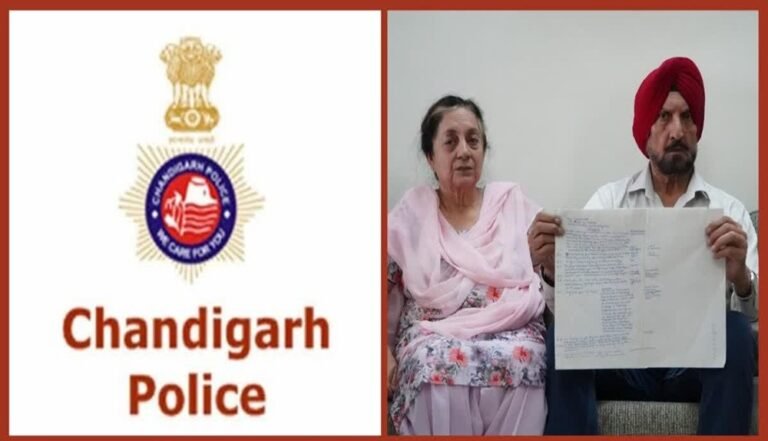  chandigarh colonel digital arrest scam 3.41 crore 