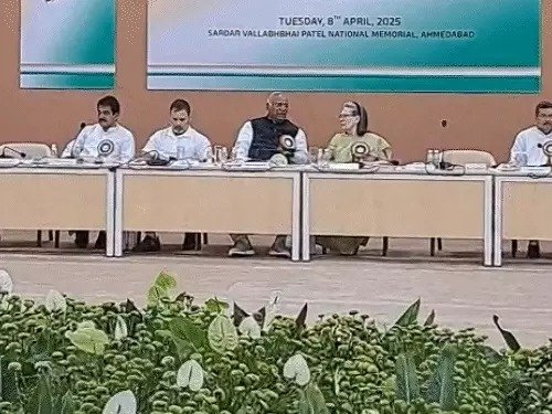  congress 84th adhiweshan ahmedabad 2025 news