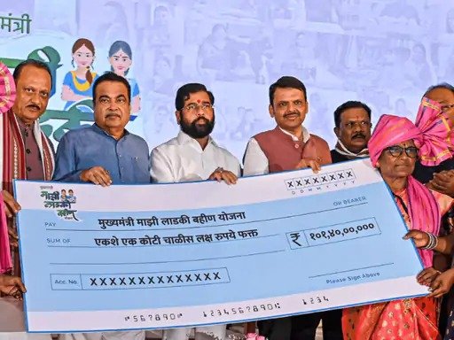 maharashtra ladli bahna yojana 500 rupees cut 1000 saving 80 crores