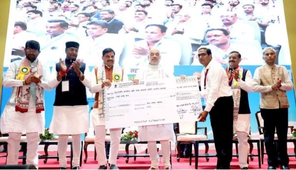 अमित शाह की सौगात