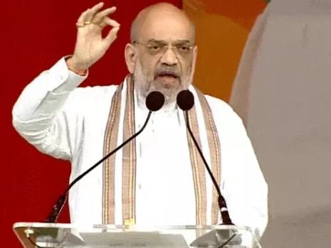 अमित शाह