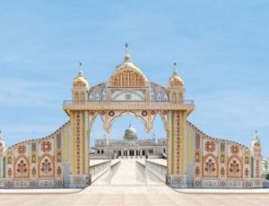 आनंदपुरधाम