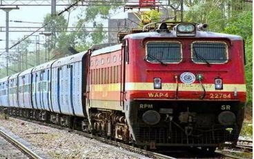 ट्रेन कैंसिल