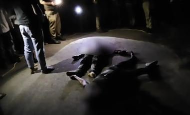 डबल मर्डर