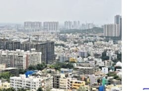 प्रोपर्टी