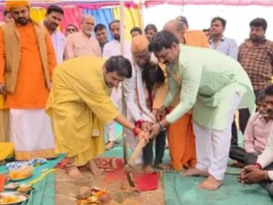 बागेश्वर सरकार