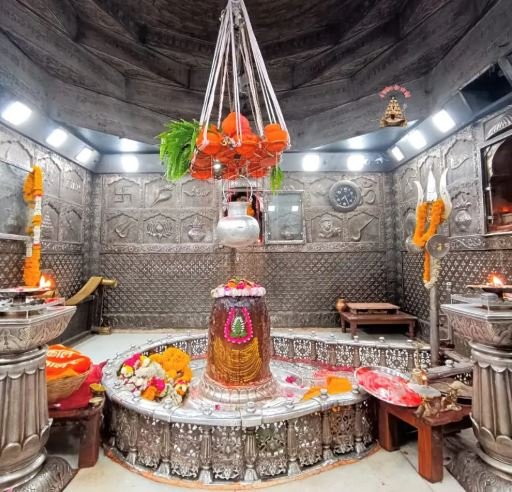 बाबा महाकाल