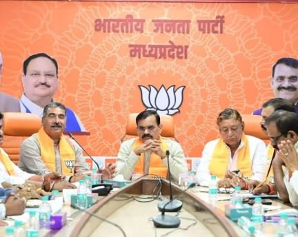 बीजेपी प्रदेश अध्यक्ष