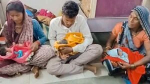 महिला ने तीन बच्चों को दिया 