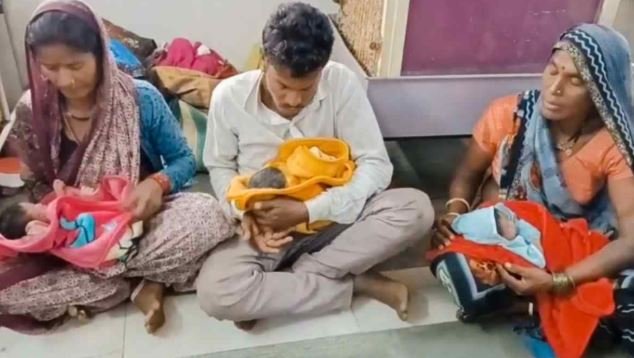 महिला ने तीन बच्चों को दिया