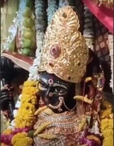 मां बगलामुखी