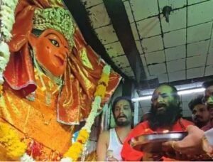 मां महामाया