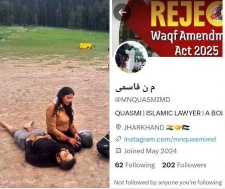 मोहम्मद कासिम पोस्ट