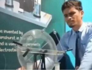 विज्ञान केंद्र