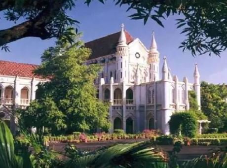 हाईकोर्ट