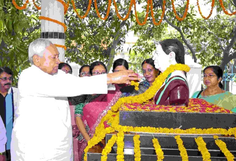CM Nitish tribute Manju Kumari Sinha: