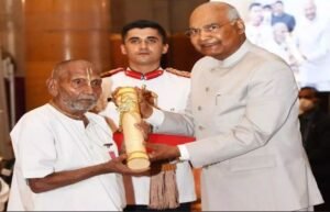 पद्मश्री पुरस्कार पाने वाले देश की सबसे उम्रदराज शख्सियत