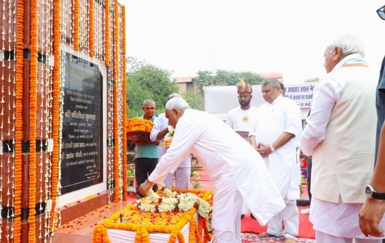 Bihar Governor and CM tribute to Nehru: