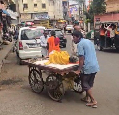 Betul Elderly Incident: