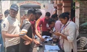 5,453 परीक्षा केंद्रों पर हो रही परीक्षा