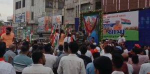 Dahod Tiranga Yatra: